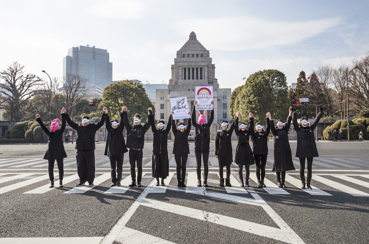 Japan Hasn't Updated Its Rape Laws Since 1907—But That Might Finally Be ...